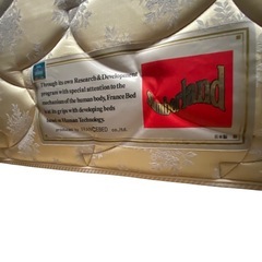 【ジ1106-03】 2人でも寝やすい大きさ‼️フランスベッド セミダブルマットレス　の画像