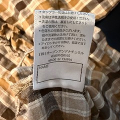 ブラウス　ロンパース  　80の画像