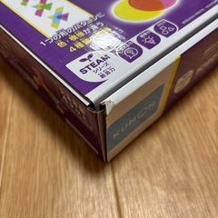 くもん　ステンドパズルの画像