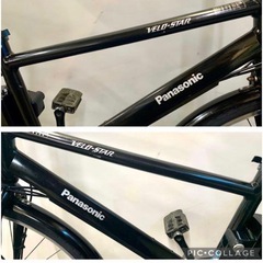 保証付き　送料無料　パナソニック　ベロスター　クロスバイク　電動アシスト自転車 g1110の画像