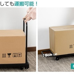 新品未使用✨️台車の画像