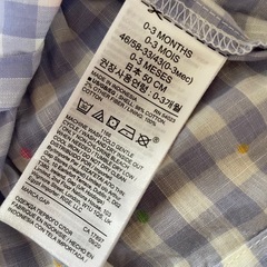 子供服　0-3month セットアップの画像