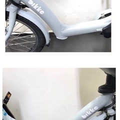 1年保証 送料無料　ブリヂストン　ビッケポーラー　水色　電動アシスト自転車 g1110の画像