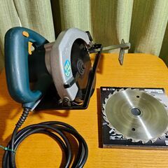 【引取限定】リョービ　電気丸ノコ（ブレーキ付き）MW-145値下げしました！！の画像