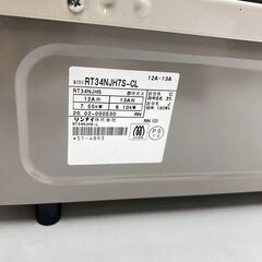 リンナイ ガステーブル RT34NJH7S-CL 2020年製 都市ガスの画像