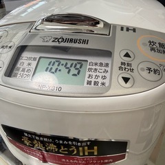 2024年　象印　圧力IH  炊飯器　5.5合　極美品の画像