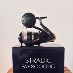 シマノ　ストラディック sw8000hgの画像