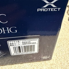 シマノ　ストラディック sw8000hgの画像