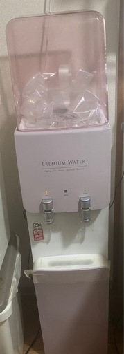 ウォーターサーバー ピンク