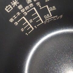 炊飯ジャーの画像