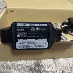 BUFFALO ルーターの画像
