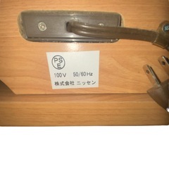 【ジ1106-04】シンプルなデザイン❗️傷や汚れあるためにお安く致します❗️木製 勉強机の画像