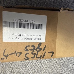 ダイハツ、ムーヴ、タント用ブレーキパッドフロント
の画像