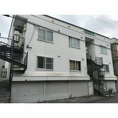 札幌市東区【1LDK‼️生活保護可‼️ペット相談可✨】