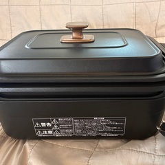 タイガー　ホットプレート ダイニングプレート CRL-A200-KI （アイアンブラック）美品の画像