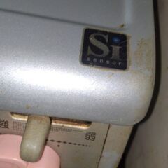 リンナイコンロの画像