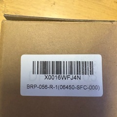 ホンダ、nワゴン.nボックスブレーキパッドの画像