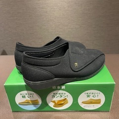 ◇新品◇ 介護シューズ　快歩主義　25.5cmの画像
