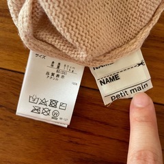 ベビー服　80　女の子　ロンパースの画像