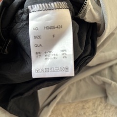 ゲームナイロンロングt フリーサイズの画像