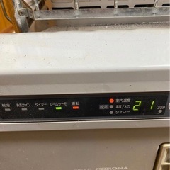 ダイニチ　ブルーヒーターの画像