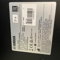 YAMAHA デジタルピアノ　【2020年製】  ヤマハ CLP-785B クラビノーバ 電子ピアノ 　の画像