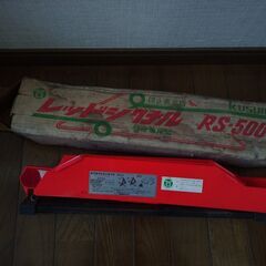 三角停止表示板の画像