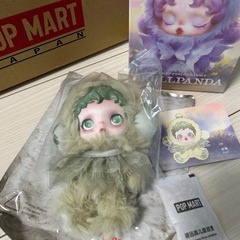 SKULLPANDA スカルパンダ pond ポンド ぬいぐるみペンダントの画像