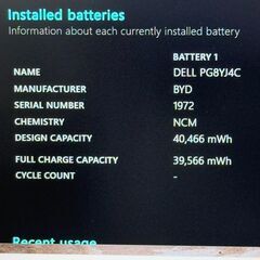 【G010】15.6インチ 2022年製 第12世代Corei5 メモリ16GB SSD512GB DELL Inspiron 15 3520の画像