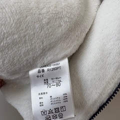 ポロベビー　ベスト70 80の画像