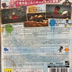 【動作確認済み】PS3 リトルビッグプラネット PlayStation3 the Bestの画像