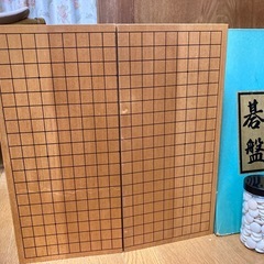 囲碁セットの画像
