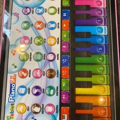 キッズタブレット　英語と音楽のセットの画像