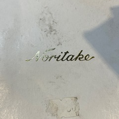 【引き取り限定】中古品　ノリタケ　灰皿　3個セットの画像