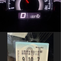 H22  スズキパレットSW✨車検満タン🈵の画像