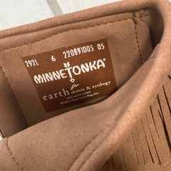 アースミュージック&エコロジー ショートブーツ　ブラウン 23cmの画像