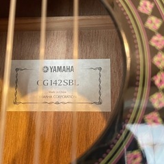 YAMAHA クラシックギター
の画像