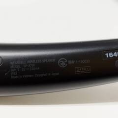 【良品】JVC SP-A7W NAGARAKU ワイヤレスネックスピーカーの画像