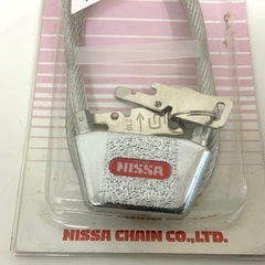 【新品】 ニッサ ワイヤーロック 鍵 50cm 自転車やバイクにの画像