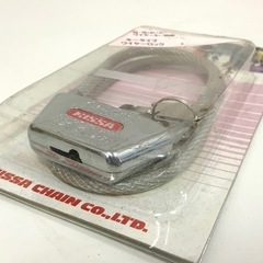 【新品】 ニッサ ワイヤーロック 鍵 50cm 自転車やバイクにの画像