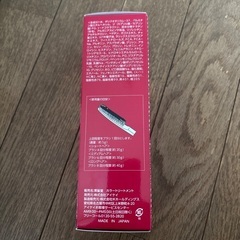 黒髪堂⭐︎ダークブラウン⭐︎2600円⭐︎未開封の画像