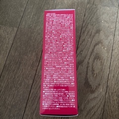 黒髪堂⭐︎ダークブラウン⭐︎2600円⭐︎未開封の画像