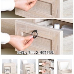 ニトリ　ドレッサーデスクの画像