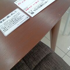 ★リユースのサカイ日立店★HJ8222 家具の大丸 ダイニングテーブルセット ダークブラウン H70×D80×W80 クリーニング済み の画像