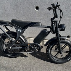 オクシV8電動アシスト自転車バイク