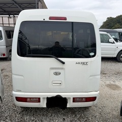 激安‼️車検あり❗️ハイゼット❗️自走バッチリ❗️早い者勝ち✅の画像