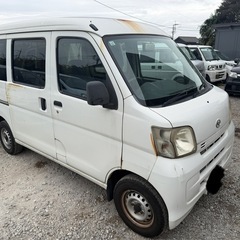 激安‼️車検あり❗️ハイゼット❗️自走バッチリ❗️早い者勝ち✅の画像