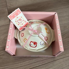 ハローキティ陶器土鍋 6号 未使用 箱付(地域販売限定)
の画像