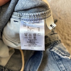 デニムカーゴパンツ Lサイズ　ライトブルーの画像