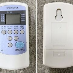 2021年製 CORONA/コロナ 窓用エアコン CW-16A ReLaLa/リララ 冷房専用クーラー 4～7畳用 工事不要 中古家電 店頭引取歓迎 R10020の画像